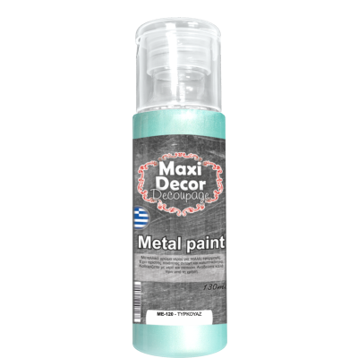 Ακρυλικό Μεταλλικό Χρώμα 130ml Maxi Decor Τυρκουάζ ΜE120_ME120130